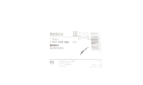 Фото 2 - Гальмівний шланг BOSCH 1 987 476 295 (1987476295)