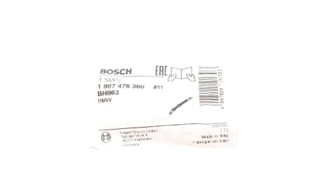 Фото 2 - Тормозной шланг BOSCH 1 987 476 360 (1987476360)