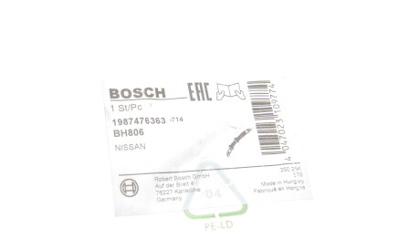 Фото 2 - Тормозной шланг BOSCH 1 987 476 363 (1987476363)