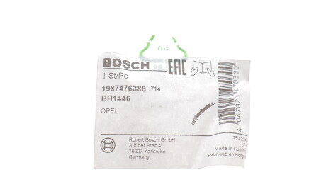 Фото 2 - Гальмівний шланг BOSCH 1 987 476 386 (1987476386)