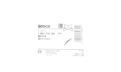 Фото 2 - Тормозной шланг BOSCH 1 987 476 396 (1987476396)