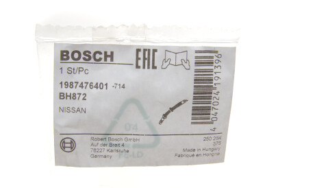 Фото 2 - Гальмівний шланг BOSCH 1 987 476 401 (1987476401)