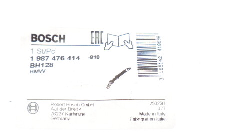 Фото 2 - Тормозной шланг BOSCH 1 987 476 414 (1987476414)