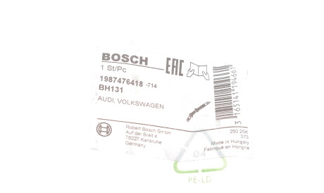 Фото 2 - Гальмівний шланг BOSCH 1 987 476 418 (1987476418)