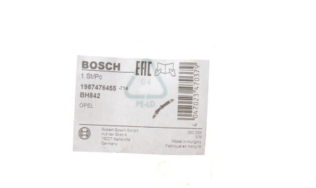 Фото 2 - Тормозной шланг BOSCH 1 987 476 455 (1987476455)