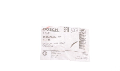 Фото 2 - Гальмівний шланг BOSCH 1 987 476 464 (1987476464)