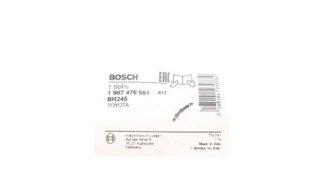 Фото 2 - Гальмівний шланг BOSCH 1 987 476 551