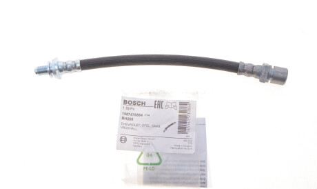 Фото 2 - Гальмівний шланг BOSCH 1 987 476 564 (1987476564)