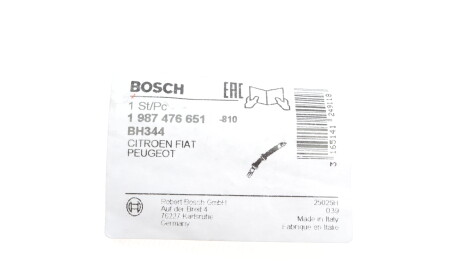 Фото 2 - Тормозной шланг BOSCH 1 987 476 651 (1987476651)