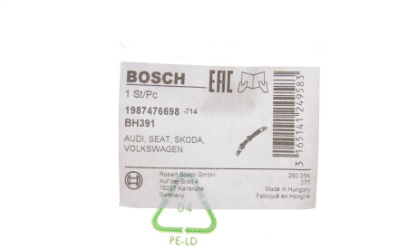 Фото 2 - Гальмівний шланг BOSCH 1 987 476 698 (1987476698)