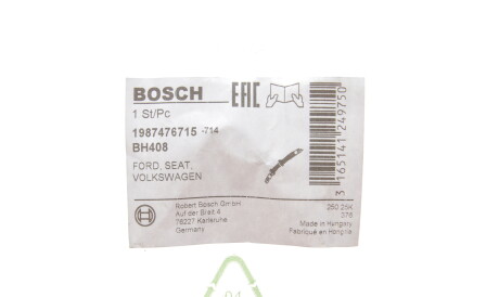 Фото 2 - Гальмівний шланг BOSCH 1 987 476 715 (1987476715)