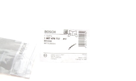 Фото 2 - Тормозной шланг BOSCH 1 987 476 737