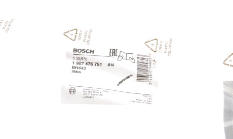 Фото 2 - Гальмівний шланг BOSCH 1 987 476 751 (1987476751)