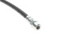 Шланг тормозной (передний) MB S-class (W140) 91-98 - ((1404200048, A1404200048)) BOSCH 1 987 476 752 (фото 4)