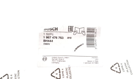 Фото 2 - Гальмівний шланг BOSCH 1 987 476 753 (1987476753)