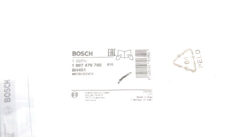 Фото 2 - Гальмівний шланг BOSCH 1 987 476 760 (1987476760)