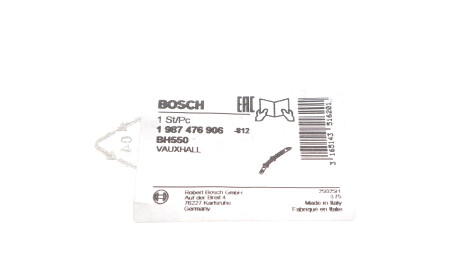 Фото 2 - Гальмівний шланг BOSCH 1 987 476 906