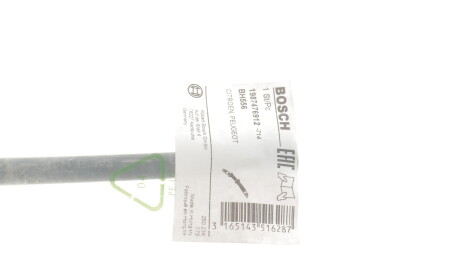 Фото 2 - Гальмівний шланг BOSCH 1 987 476 912 (1987476912)