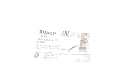 Фото 2 - Гальмівний шланг BOSCH 1 987 476 914 (1987476914)