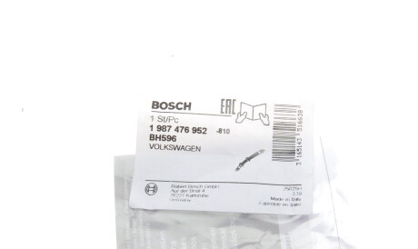 Фото 2 - Тормозной шланг BOSCH 1 987 476 952 (1987476952)