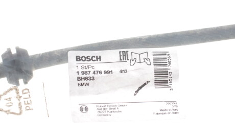 Фото 2 - Тормозной шланг BOSCH 1 987 476 991