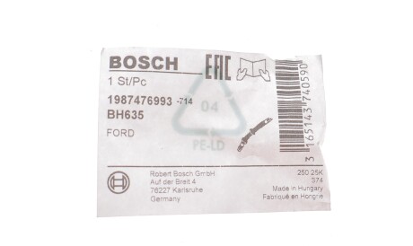 Фото 2 - Тормозной шланг BOSCH 1 987 476 993 (1987476993)