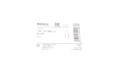 Фото 2 - Трос ручного гальма BOSCH 1 987 477 008 (1987477008)