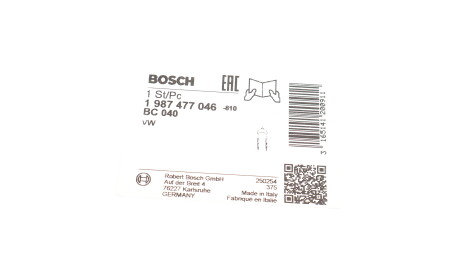 Фото 2 - Трос ручного гальма BOSCH 1987477046