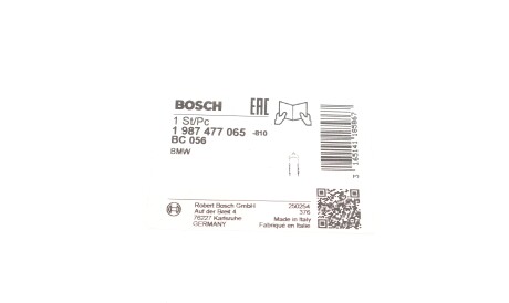 Фото 2 - Трос ручного тормоза BOSCH 1 987 477 065 (1987477065)