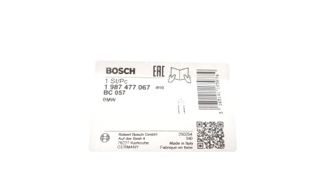 Фото 2 - Трос ручного тормоза BOSCH 1 987 477 067 (1987477067)