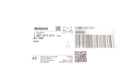 Фото 2 - Трос ручного гальма BOSCH 1 987 477 071 (1987477071)