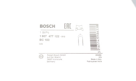 Фото 2 - Трос ручного тормоза BOSCH 1 987 477 122 (1987477122)