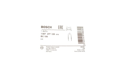 Фото 2 - Трос ручного тормоза BOSCH 1 987 477 125 (1987477125)