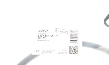 Фото 2 - Трос ручного гальма BOSCH 1 987 477 126 (1987477126)