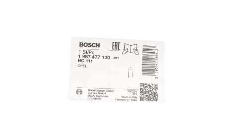 Фото 2 - Трос ручного гальма BOSCH 1 987 477 130 (1987477130)