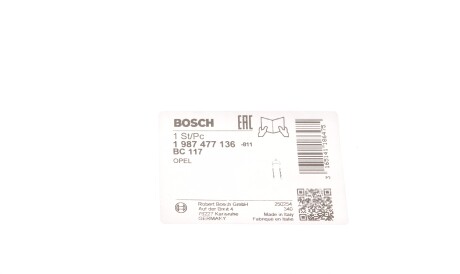 Фото 2 - Трос ручного гальма BOSCH 1 987 477 136 (1987477136)