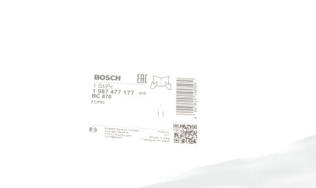 Фото 2 - Трос ручного гальма BOSCH 1 987 477 177 (1987477177)