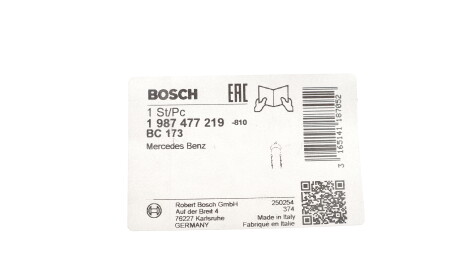 Фото 2 - Трос ручного гальма BOSCH 1 987 477 219 (1987477219)