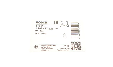 Фото 2 - Трос ручного гальма BOSCH 1 987 477 223 (1987477223)