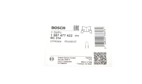 Фото 2 - Трос ручного тормоза BOSCH 1 987 477 422 (1987477422)