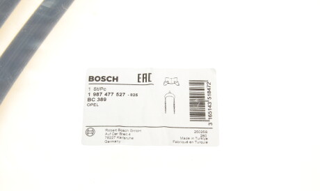 Фото 2 - Трос ручного гальма BOSCH 1 987 477 527 (1987477527)