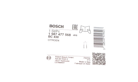 Фото 2 - Трос ручного тормоза BOSCH 1 987 477 568 (1987477568)