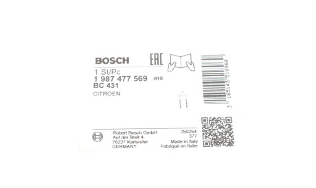 Фото 2 - Трос ручного гальма BOSCH 1 987 477 569 (1987477569)