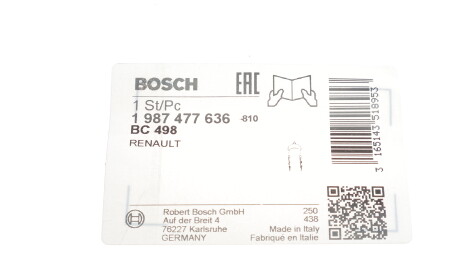 Фото 2 - Трос ручного гальма BOSCH 1987477636