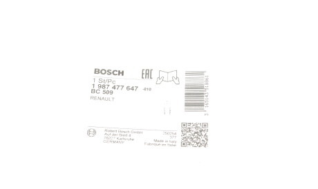 Фото 2 - Трос ручного тормоза BOSCH 1 987 477 647 (1987477647)