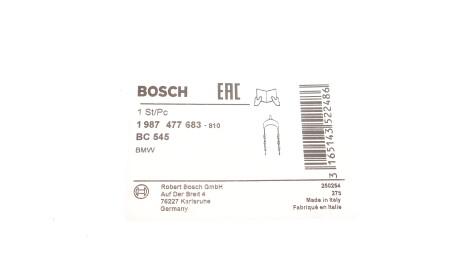 Фото 2 - Трос ручного тормоза BOSCH 1 987 477 683 (1987477683)
