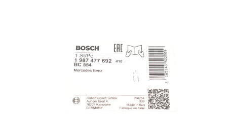 Фото 2 - Трос ручного гальма BOSCH 1 987 477 692 (1987477692)