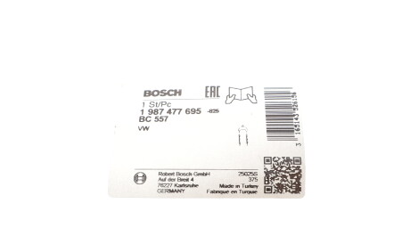 Фото 2 - Трос ручного тормоза BOSCH 1 987 477 695 (1987477695)