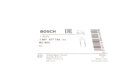 Фото 2 - Трос ручного гальма BOSCH 1 987 477 749 (1987477749)