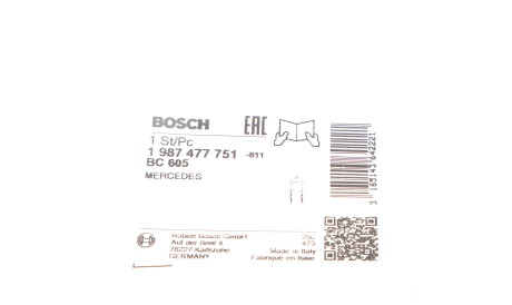 Фото 2 - Трос ручного тормоза BOSCH 1 987 477 751 (1987477751)